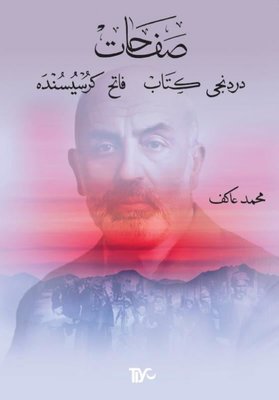 Safahat: Dördüncü Kitap - Fatih Kürsüsünde | Tiyo Yayınları