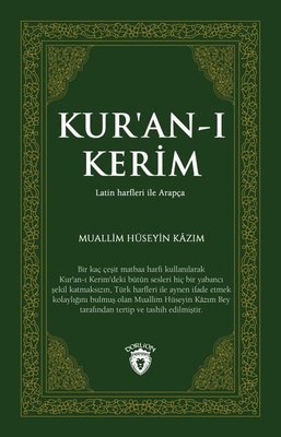 Kur'an-ı Kerim | Dorlion Yayınevi