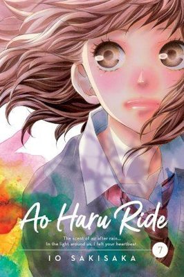 Ao Haru Ride Vol. 7 | VIZ