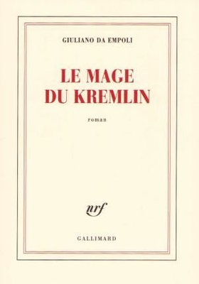 Le mage du Kremlin | GALLIMARD