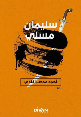 Süleyman Müsli - Arapça | Divan Kitap