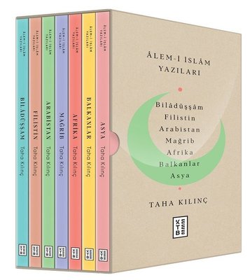 Alem-i İslam Yazıları Seti - 7 Kitap Takım | Ketebe Yayınları
