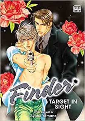 Finder Deluxe Edition: Target in Sight Vol. 1 | Viz Media, Subs. of Shogakukan Inc