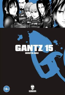 Gantz 15 | Kurukafa