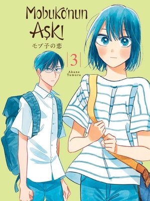 Rosario and Vampire Sezon 2 - Cilt 8 Tılsımlı Kolye ve Vampir | Akılçelen Kitaplar