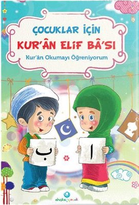 Çocuklar İçin Kur'an Elif Ba'sı - Kur'an Okumayı Öğreniyorum | Ahıska Yayınevi