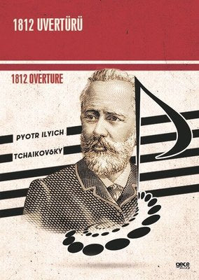 1812 Uvertürü - 1812 Overture | Gece Kitaplığı