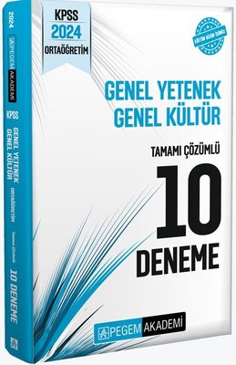 2024 KPSS Genel Yetenek Genel Kültür Ortaöğretim Tamamı Çözümlü 10 Deneme | Pegem Akademi Yayıncılık