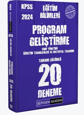 2024 KPSS Eğitim Bilimleri Program Geliştirme 20 Deneme | Pegem Akademi Yayıncılık