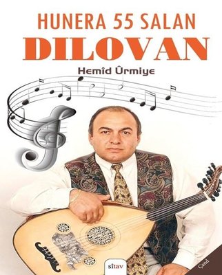 Hunera 55 Salan Dılavon | Sitav yayınevi
