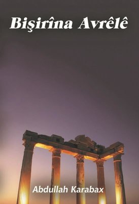 Bişirina Avrele | Sokak Kitapları Yayınları