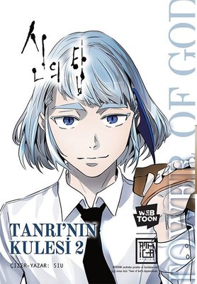 Tanrı'nın Kulesi Cilt - 2 | Athica