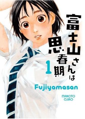 Fujiyamasan 1 | Yolgezer Yayıncılık