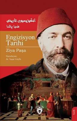 Engizisyon Tarihi | Dorlion Yayınevi