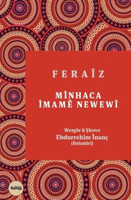 Minhaca İmame Newewi Feraiz | Ronya Yayınları