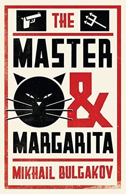 The Master and Margarita: New Translation | Alma Books