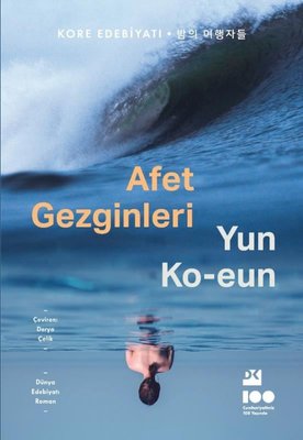 Afet Gezginleri | Doğan Kitap