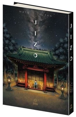 Jizo | Beta Byou
