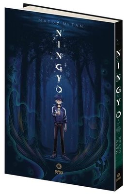 Ningyo | Beta Byou