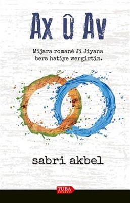Ax U Av | Tuba Kitabevi