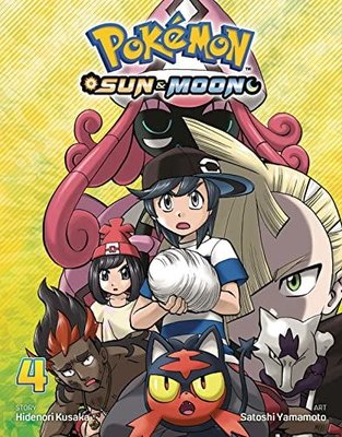Pokemon: Sun & Moon, Vol. 4 : 4 | Viz Media, Subs. of Shogakukan Inc
