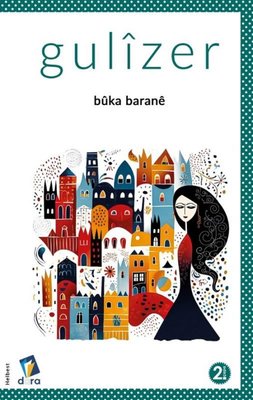 Buka Barane | Dara