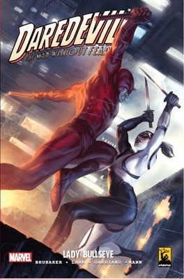 Daredevil 2.Seri Cilt 6 Lady Bullseye | Arka Bahçe Yayıncılık