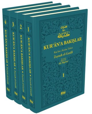 Kur'an'a Bakışlar Kur'an-ı Kerim Tefsiri Turkuaz Set - 4 Kitap Takım | Kitap Dünyası (Ciltli)