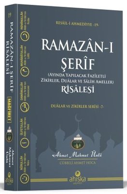 Ramazan-ı Şerif Risalesi | Ahıska Yayınevi