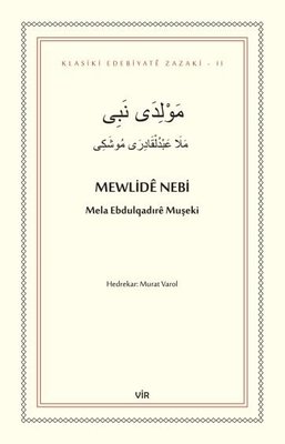 Mewlide Nebi | Vir Yayınları