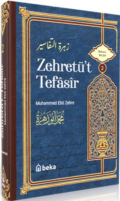 Zehretü't Tefasir 2. Cilt | Beka Yayınları