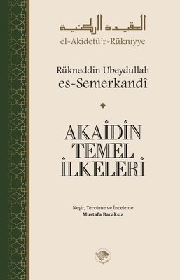 Akaidin Temel İlkeleri | Şamil Yayıncılık