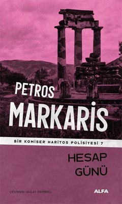 Hesap Günü - Bir Komiser Haritos Polisiyesi 7 | Alfa Yayıncılık