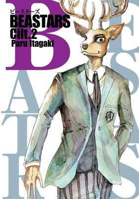 Beastars Cilt - 2 | Kayıp Kıta Yayınları