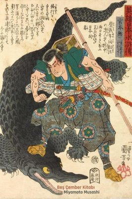 Beş Çember Kitabı | Altıkırkbeş Basın Yayın