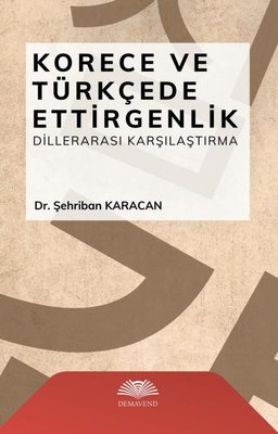 Korece ve Türkçede Ettirgenlik - Dillerarası Karşılaştırma | Demavend