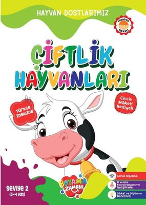 Hayvan Dostlarımız Çiftlik Hayvanları - Seviye 2 (3 - 4 Yaş) | Boyama Zamanı Yayınları
