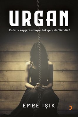 Urgan | Cinius
