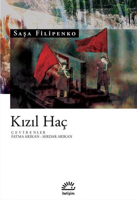 Kızıl Haç | İletişim Yayınları