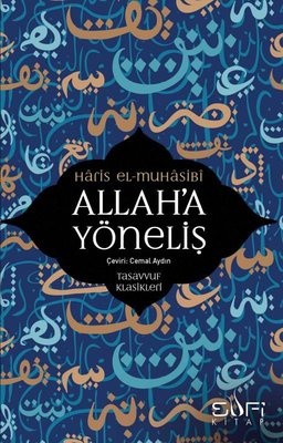 Allah'a Yöneliş | Sufi Kitap (İnce Kapak)