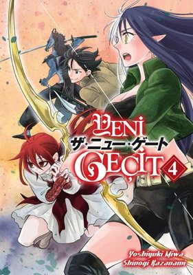 Yeni Geçit Cilt - 4 | Kayıp Kıta Yayınları (İnce Kapak)