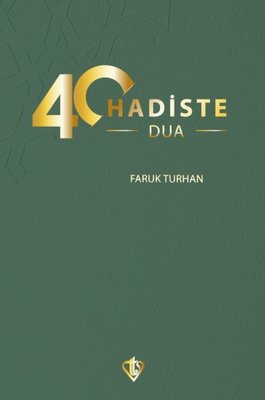 40 Hadiste Dua | Türkiye Diyanet Vakfı Yayınları (Cep Boy)