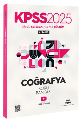 2025 KPSS Coğrafya Soru Bankası Genel Yetenek Genel Kültür Lisans | Marsis Yayınları (İnce Kapak)