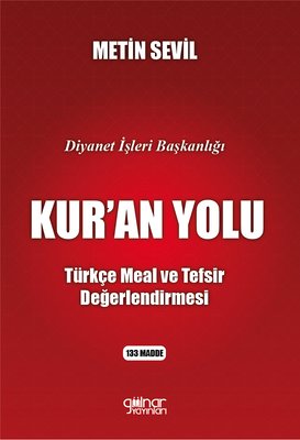 Kur'an Yolu - Türkçe Meal ve Tefsir Değerlendirmesi | Gülnar Yayınları (İnce Kapak)