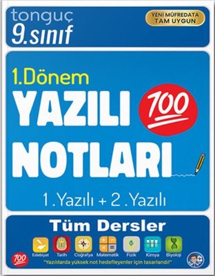 9. Sınıf Yazılı Notları 1. Dönem 1 ve 2. Yazılı | Tonguç Akademi (İnce Kapak)