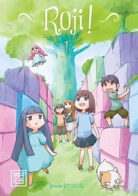 Roji 1 | Athica Yayınları (İnce Kapak)