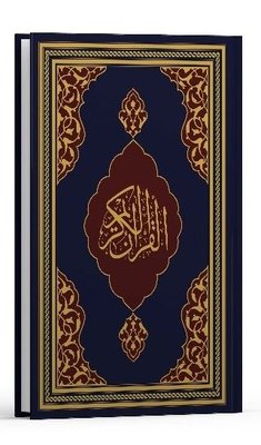 Kur'an-ı Kerim - Fazilet Hattı Orta Boy - Lacivert | Fazilet Neşriyat (Ciltli)