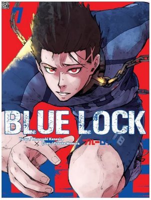 Blue Lock Cilt - 7 | Komik Şeyler (İnce Kapak)