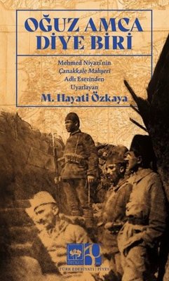 Oğuz Amca Diye Biri | Ötüken Neşriyat (İnce Kapak)