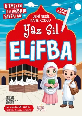 Yaz Sil Elifba - Kalem Hediyeli | Nesil Çocuk Yayınları (İnce Kapak)